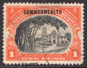 PHILIPPINES SCOTT 443