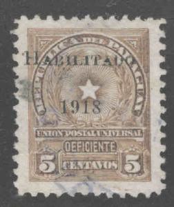 Paraguay Scott 220 Used Overprint coat of arms stamp