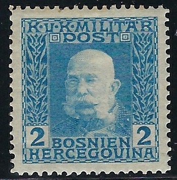 Bosnia and Herzegovina 66 MH 1912 issue (fe9778)