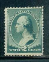 213 Used Just Clears M1715