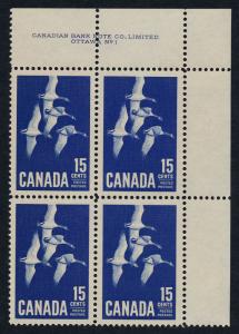 Canada 415 TR Block Plate 1 MNH Canada Goose, Birds