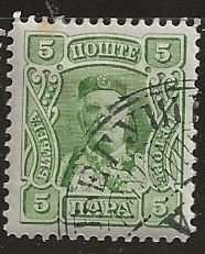 Montenegro  ^ Scott # 77 - Used