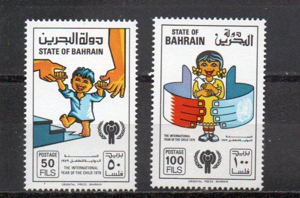 Bahrain 271-272 MNH