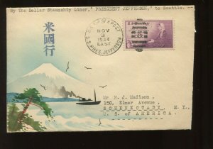 1934 JAPAN KARL LEWIS HAND PAINTED COVER PRES JEFFERSON SEA POST TO SCHENECTADY