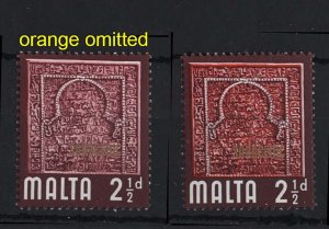 Malta 1965 2½d orange omitted unmounted mint with normal sg334a cat £110