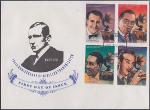 DOMINICA Sc# 1860-3 FDC SET of 4 DIFF ENTERTAINERS