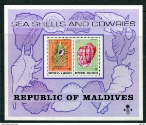 Maldives 1975 Souvenir Sheet MNH Sea Shells & Cowries 12365