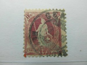 Switzerland Swiss Switzerland 1882-1904 1fr Perf 11 1/2x11 Fine used A5P13-