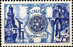 TUNISIE / TUNISIA - 1955 - Yv.393 / Mi.434 25fr ROTARY INTERNATIONAL - Mint*