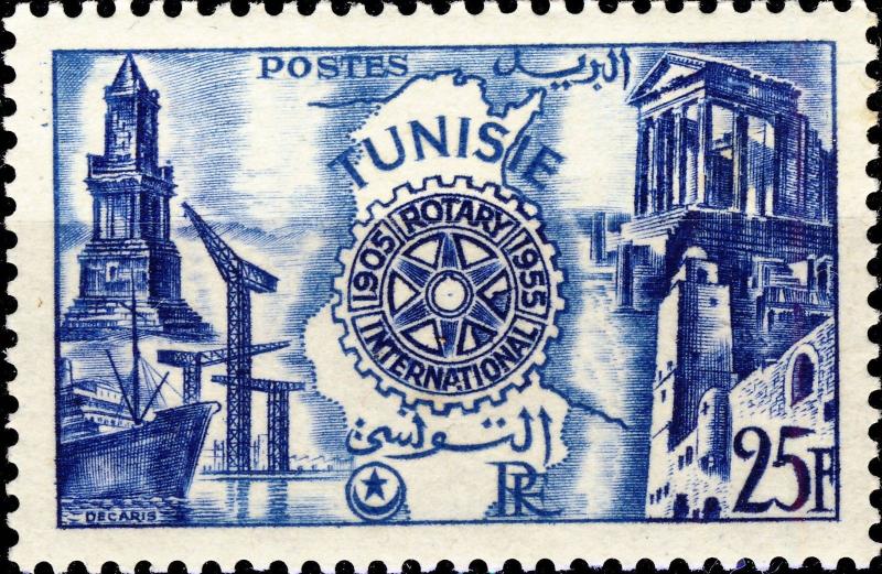 TUNISIE / TUNISIA - 1955 - Yv.393 / Mi.434 25fr ROTARY INTERNATIONAL - Mint*