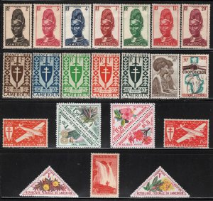 Cameroun ~ Assortment of 55 Different Stamps ~ Unused, Used, MX