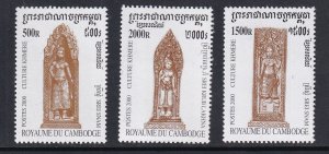 Cambodia #1959-1961 MNH 2000  Khmer culture