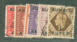 Kuwait #73-9/77-9 Used Single