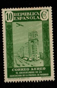 Spain C76 MH* airmail stamp