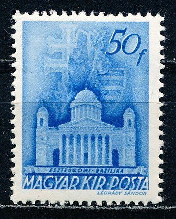 Hungary #592 Single MNH