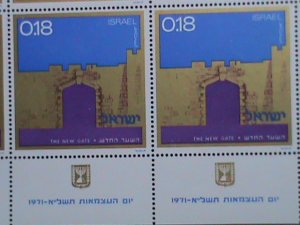 ​ISRAEL.1971 SC#448 INDEPENDENCE DAY-GATE OF JERUSALEM - MNH LARGE SHEET VF