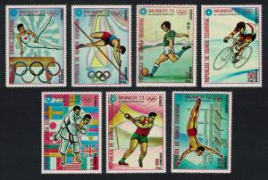 Eq. Guinea Football Judo Cycling Summer Olympic Games Munich 1972 7v