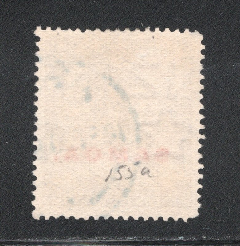 Samoa, Scott #155a   VF/XF, Used,  CV $110.00 ..... 5480079