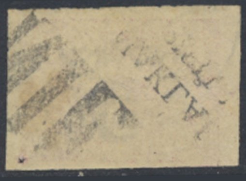Czechoslovakia opt Noviny Newspaper  1926  Used  see details  / scans 