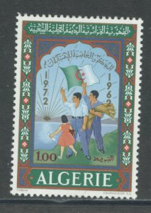 Algeria 483 MNH cgs