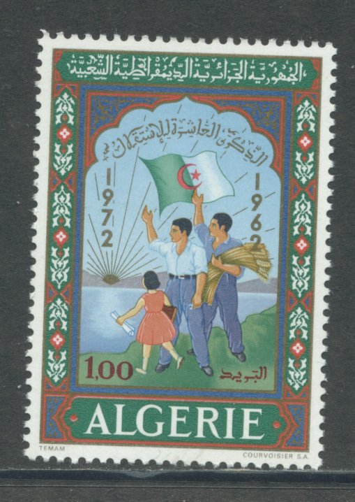 Algeria 483 MNH cgs
