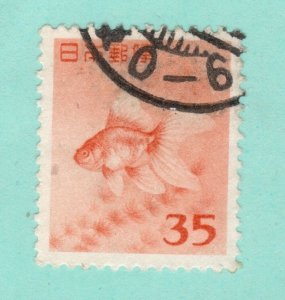 Japan  Scott# 556 used   single