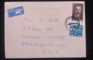 C) 1980 ISRAEL AIR MAIL COVER SENT TO UNITED STATES DOUBLE STAMPED XF