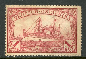 East Africa 1900 Germany 1 Rupie Yacht Ship Unwatermark Scott # 19 Mint E347