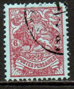 Iran Sc # 431 used (RC)