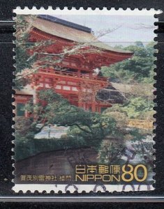 Japan 2001 Sc#2761b Gate of Kamo Wake Ikazuchi Jinja Shrine Used