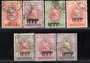 Iran/Persia Scott # 543 - 549, used