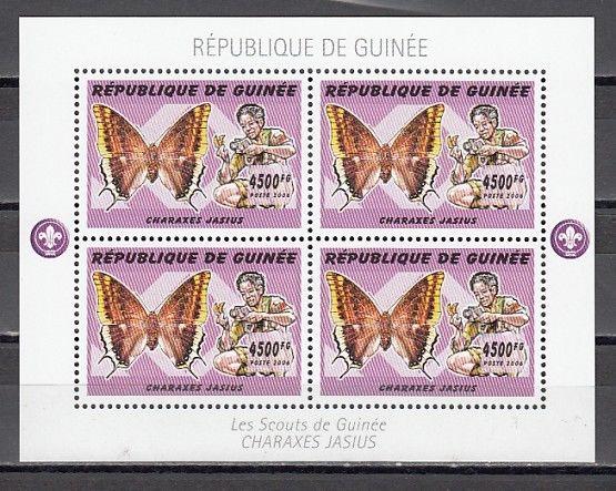 Guinea, 2006 issue. Scouts & Butterflies, 4500 values, sheet of 4. ^