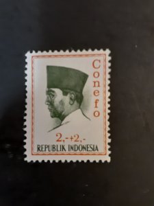 Indonesia #B168             MNH