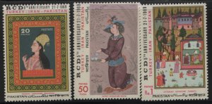 PAKISTAN, 274-276, MNH, 1969, 5TH ANNIV. OF THE REGIONAL COOPERATION PACT