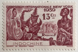 AlexStamps INDO-CHINA #203 SUPERB Mint 