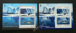 Australia Russia Joint Issue Scientific Antarctic 1990 Marine Life (ms pair) MNH