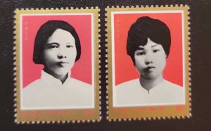 O) 1978 CHINA, YANG KAI-HUI, HSIANG CHING-YU, PIONEER OF WOMEN´S MOVEMENT, EXECU