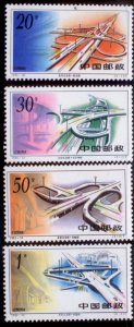 China 1995 SC# 2575-8 MNH E90