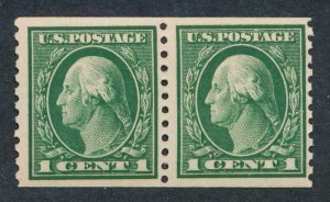 UNITED STATES (US) 443 MINT F-VF NEVER HINGED (NH) 