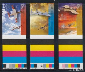 2013 100 YEARS AVIATION IN ERETZ ISRAEL IMPERFORATE 3 STAMPS TAB FUGA BLERIOT 11