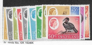 Swaziland Sc #Sc 92-105  set of 14  OG VF