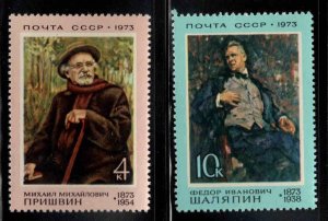 Russia Scott 4056-4057 MNH** Art set