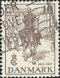 DENMARK UNIDENTIFIED BOX ITEM