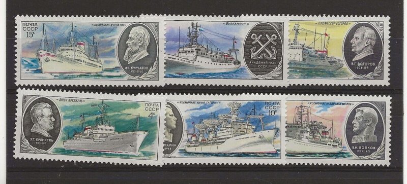 Russia 1979 Research Ships sg.4948-53 set of 6 MNH | Europe 