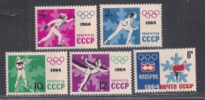 RUSSIA SC# 2843-7   VF/MNH