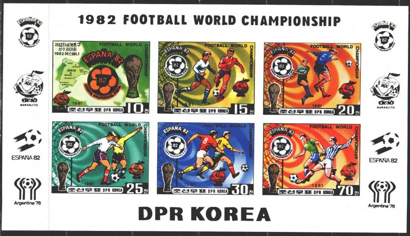 North Korea. 1981. Small sheet 2099V-2103V. Football, World Cup in Spain. MNH.