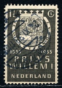 Netherlands #196 Single Used