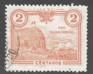 Peru Scott RA6  Used