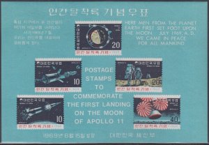 KOREA (South) Sc# 663a CPL MNH IMPERF SET for MAN'S 1st LANDING on the MOON