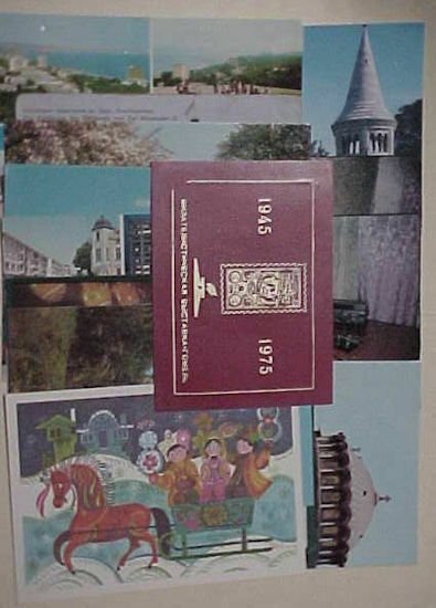 BULGARIA  14 DIFF. PICTORIAL  CARDS ALL MINT